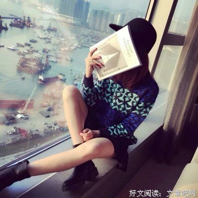  16 别忘了 .句子