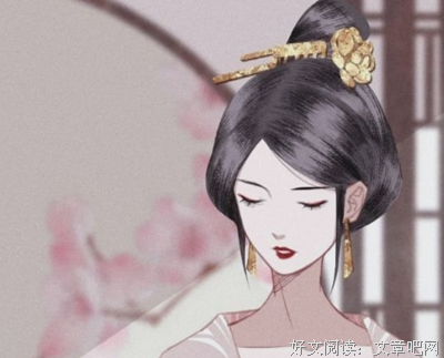 关于西风不相识的优美句子