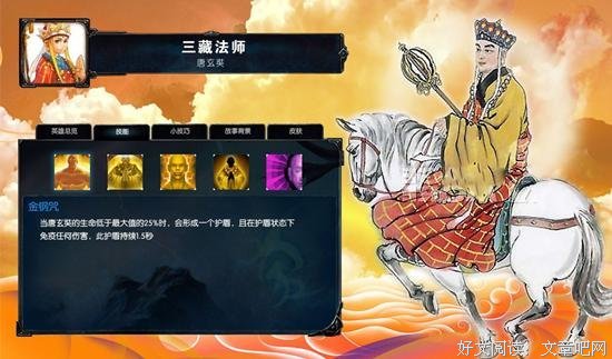 可了说国文大而是好心师夫名句欣赏