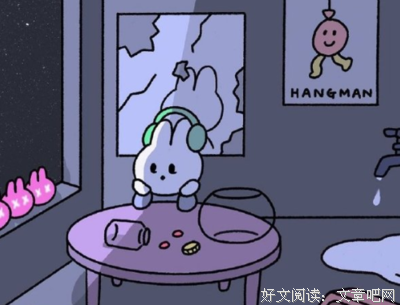 关于我的状态的句子