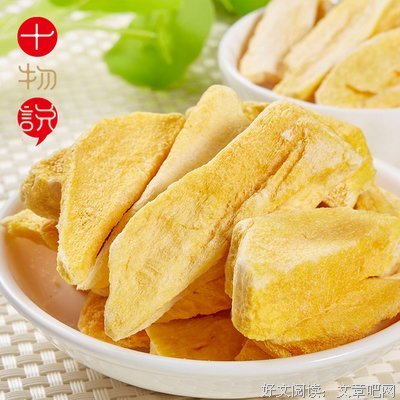 的得就来是些年，曾沉湎于便水才月们的年要只十物在样说好词好句