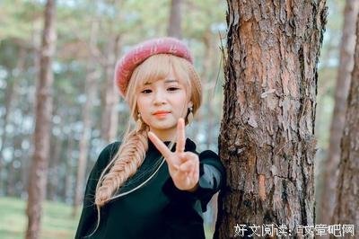 “你一个二婚女人，凭什么要彩礼？我儿子娶你，本来就亏大了”