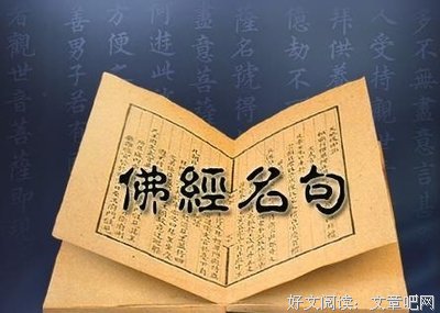 静心冷静名句欣赏