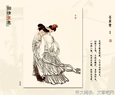 人生经典名句