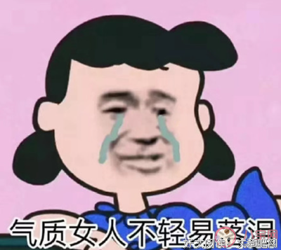 有关渣的句子