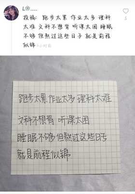 匹诺曹名句欣赏