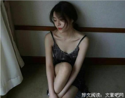 不以物喜，不以己悲的优美句子