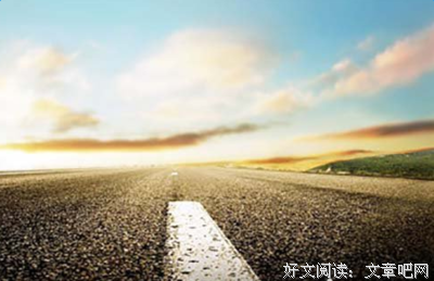 意义的优美句子