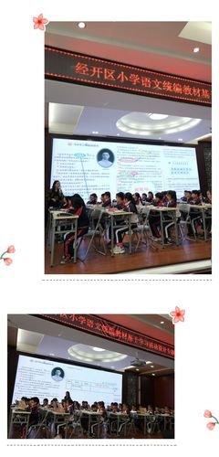 沙城经典的句子