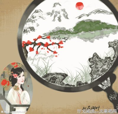 最新的《美人如画》经典句子