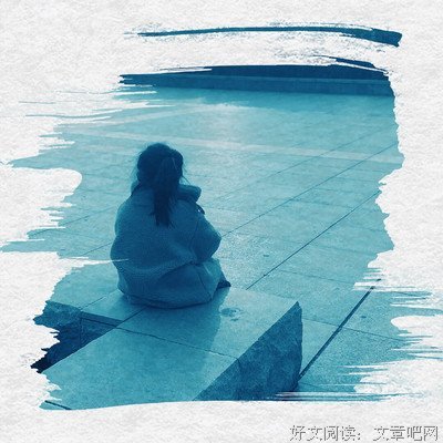 有关看了四十四次日落的句子