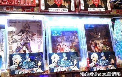 《在地下城寻求邂逅是否搞错了什么：俄里翁之箭》观后感精选