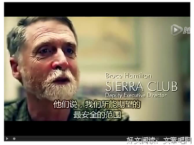 《奶牛阴谋：永远不能说的秘密》经典观后感集
