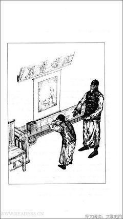 《认识建筑：丰子恺建筑六讲》读后感1000字