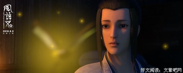 《鹿鼎记》经典影评有感