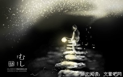 《虫师》好看吗？经典观后感锦集