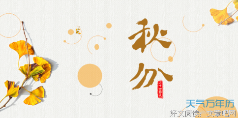 情意绵绵优美的句子