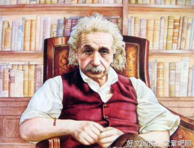 奋进经典名句