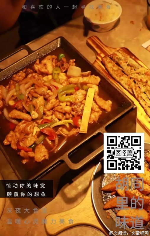 那些温暖心灵的话语