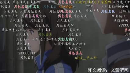 有关夏目潄石的句子