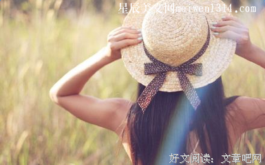 关于红颜痴情的句子