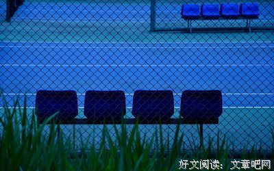 一直爱着你经典名句