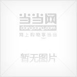 《柏杨版通鉴纪事本末·第一部：01·范睢漂亮复仇 02·汗血马战争