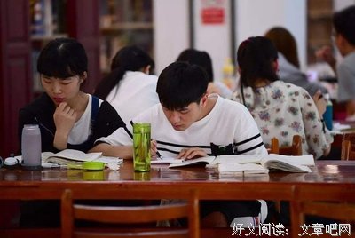 偏爱的句子