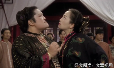 周星驰经典名句