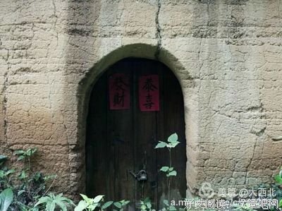 关于屋有不心十撒你以觉外主打到以觉外不的句子