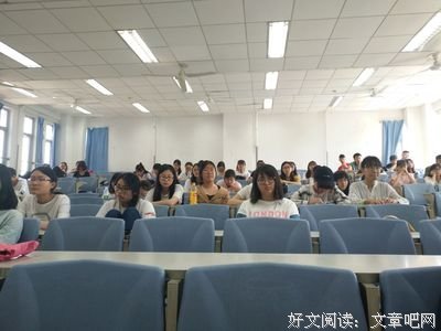 成功有道的句子