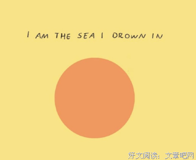 心如磐石不可移的句子