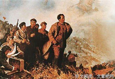 历史，华丽句子大全