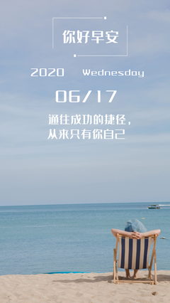 美的文字经典的句子