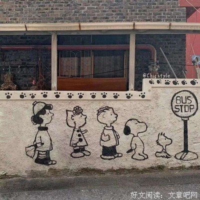 孩子的怀想句子大全