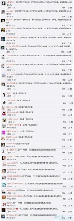 《周立波》的句子
