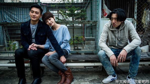 男人不可以穷句子大全