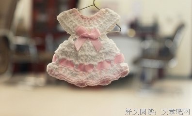 谁物便了谁的劫句子