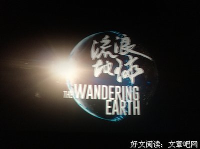 《我们与恶的距离》影评100字