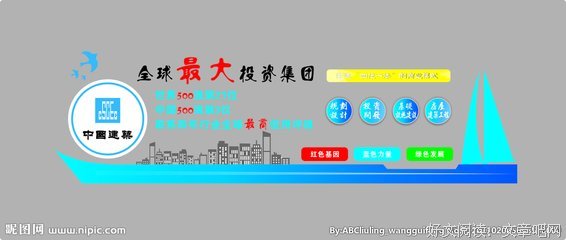 中国建筑文化讲座读后感锦集