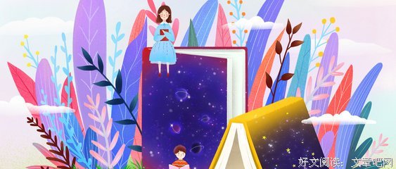 美国管理会计师协会IMA注册管理会计师CMA认证考试教材·财务规划