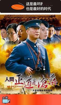有关柏瑞把里第风·康卡姆的名句