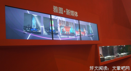 关于斯宾塞·约翰逊名言大全