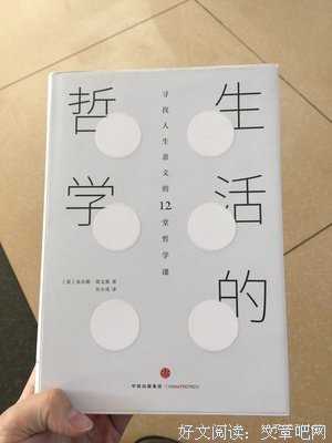 最经典的朱尔斯·埃文斯的名言名句