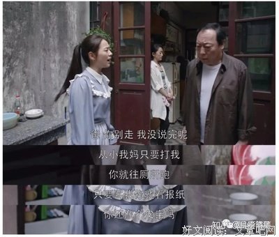 最全的查尔斯·阿德勒名言名句