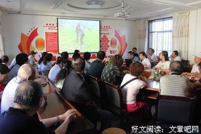 最经典的《自然社会》经典语句
