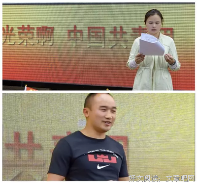 《自由之战》经典语句大全