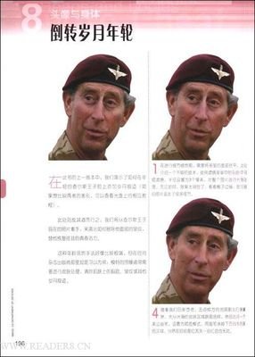 《Photoshop CS3以假乱真的艺术》的读后感大全