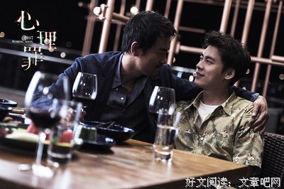 《仇恨罪》的观后感大全