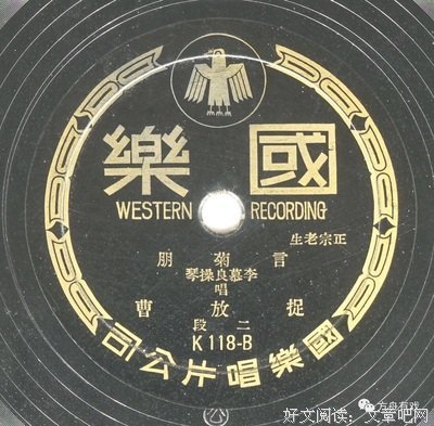 《捉放爱》经典观后感集